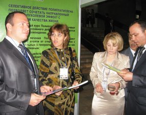 Рабочая встреча с химиотерапевтами Азербайджана