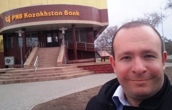 Во время бизнес-поездки в Казахстан