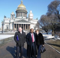 Бизнес-форум, г. Санкт-Петербург, Россия