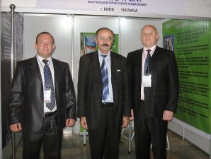 Презентация компании на Съезде онкологов СНГ в республике Таджикистан